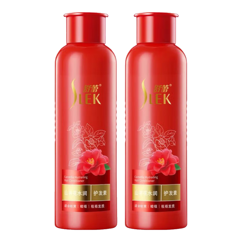 SLEK护发素 顺滑针对毛躁易打结发质润发乳液护发乳男女士通用 山茶花水润护发素500ml*2大瓶
