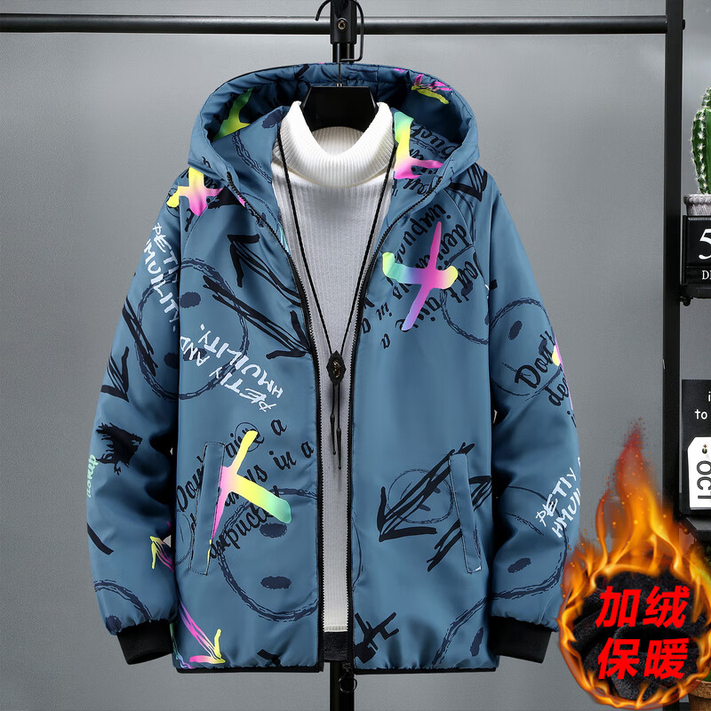 LES KORMAN冬季外套男2025青少年保暖棉服男学生校园百搭棉衣男 蓝色醒狮 7XL