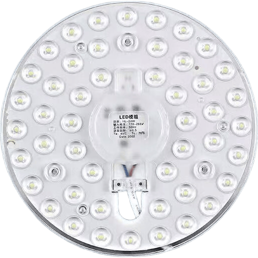 led������о �ư�ģ�� 72�߱�� 2�� ����ֱ��5.7Ԫ