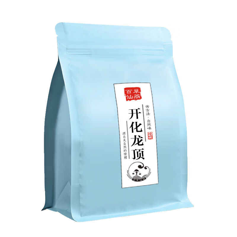 百草仙翁開(kāi)化龍頂茶2025浙江茶明前粗片雀舌嫩葉濃香型口糧綠茶 明前雀片250克袋裝