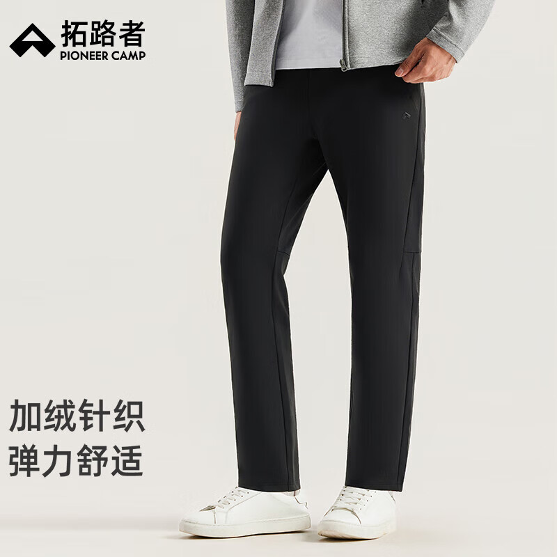 拓路者休闲裤男士秋冬季户外保暖防风薄绒保暖针织长裤跑步运动直筒裤男 黑色 M