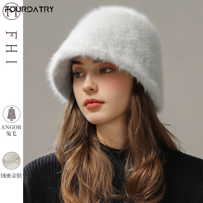 FOURDATRYŮ������ͷΧ����ëë��ñ���ﶬ����ñ��������СˮͰ���ñ �̻�ɫ ��׼��M(54~58cm)�ʺϳ���ͷΧ