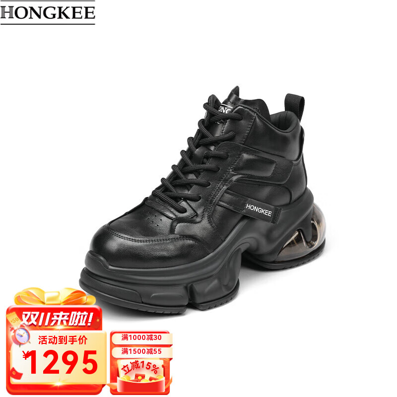 ��ƣ�HONGKEE������ţƤ����ϵ�Ьϵ������ʱ����������ЬHC64X400 ��ɫ 38