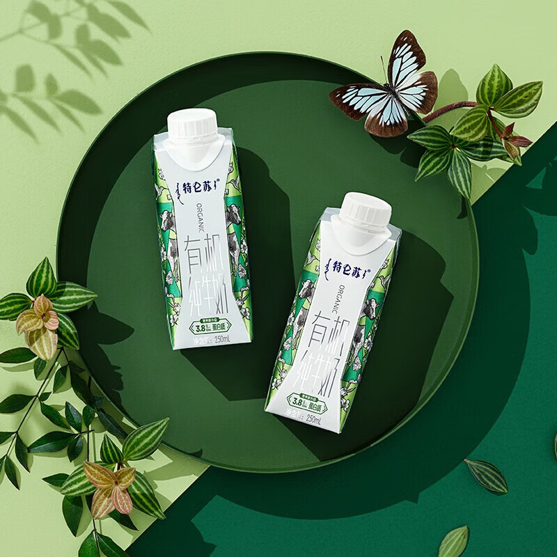 特仑苏有机纯牛奶全脂灭菌乳利乐梦幻盖250ml×16包 8-9月产