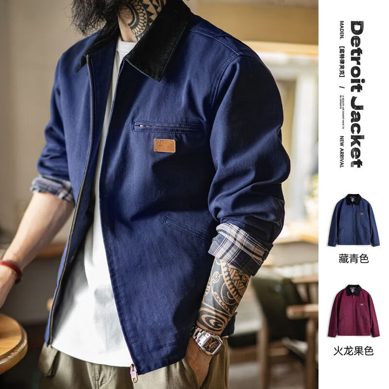 马登工装底特律猎装夹克男美式复古J001巴恩风翻领谷仓外套春季新款 藏青色 【男生外套/春秋男款/夹克2026新款春】 2XL