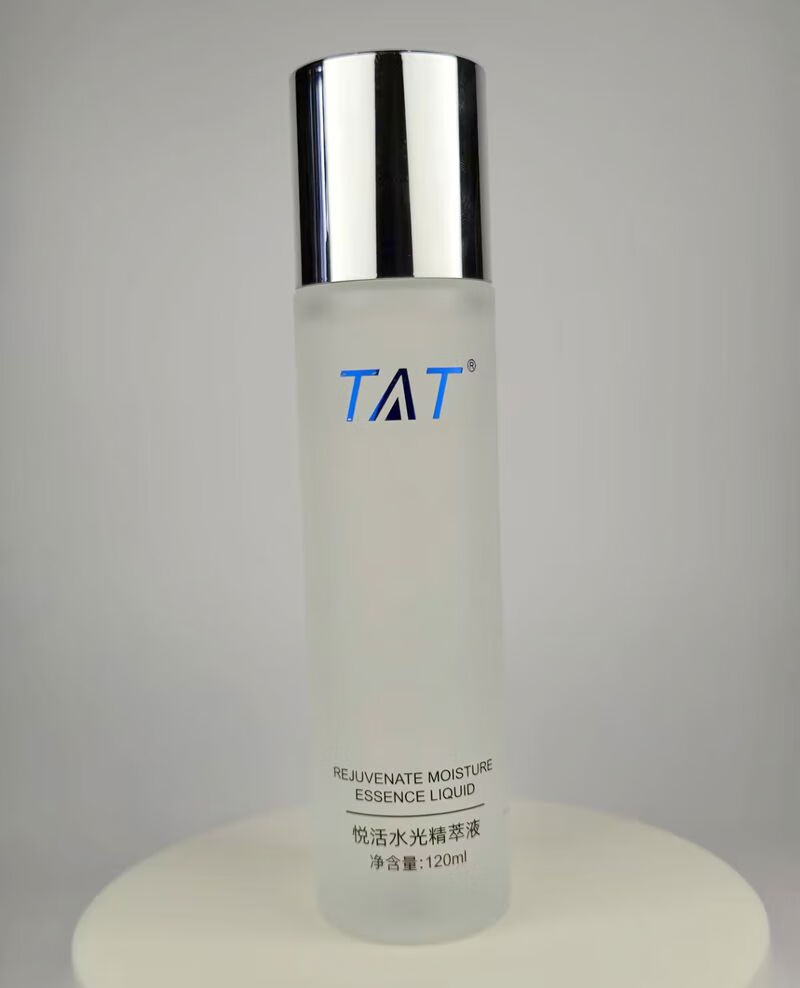 美容院吉大美星达悦活水光精华120ml 120ml裸瓶去码发货