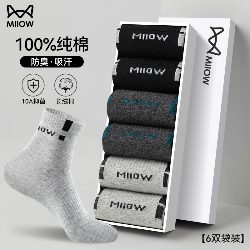 ڲèʿﶬ100%Ͳ࿹˶25Ʒ 35.91Ԫ()