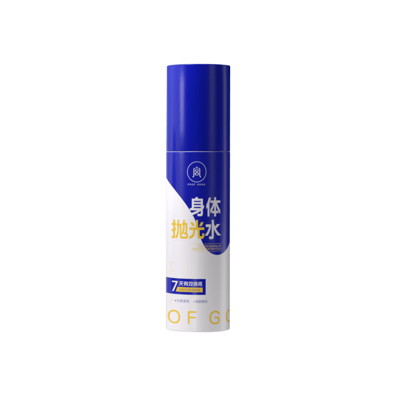 ���ڲ����������������׹�ˮ����������ǰ�غ󱳶�����������ȥ����ˮ��ʪ120ml 219.6Ԫ��4��(��54.9Ԫ/��)