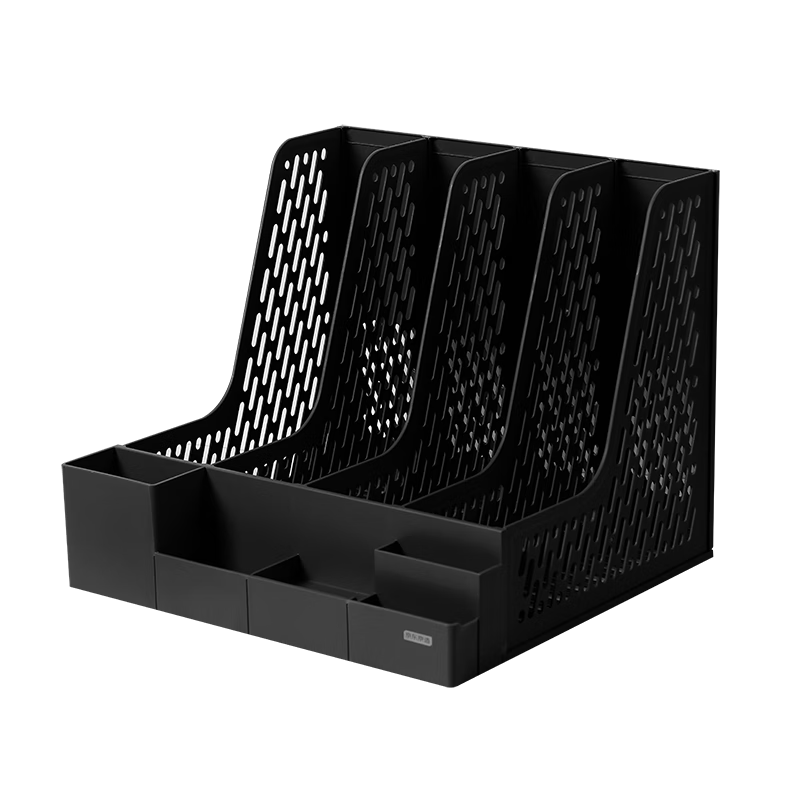 京东京造【热门商品】4联带笔筒多功能桌面收纳盒文件框书立架 办公用品文件档案置物架书本资料收纳筐黑色
