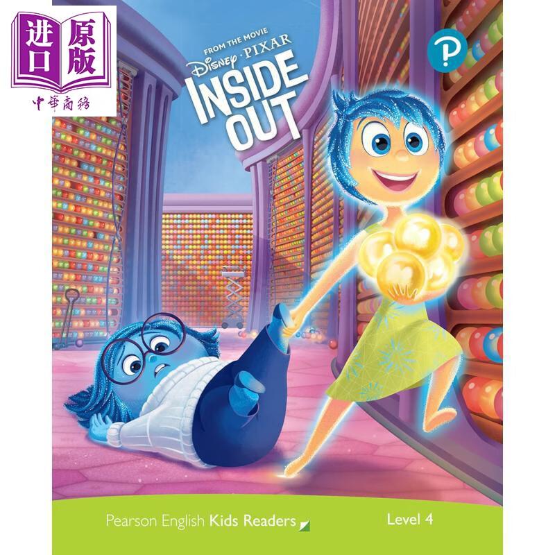 英文原版 级别4 迪士尼儿童读物 勇敢传说 含音频Level 4 Disney Kids Readers Inside Out Pack Pearson English
