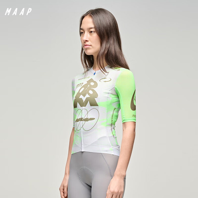MAAP【新品】 女士 Chroma系列 Pro Air 3.0 旋风绿 短袖骑行服 旋风绿 S