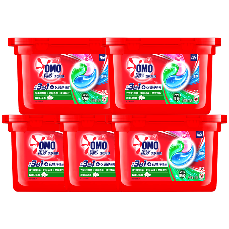 ���ڲ��������OMO������һϴ���������������������Ũ��ϴ���������ײ�޹�²�ȥ���� ��90�ų�ֵ�ڻ��������ײ�����*5�� 58.5Ԫ