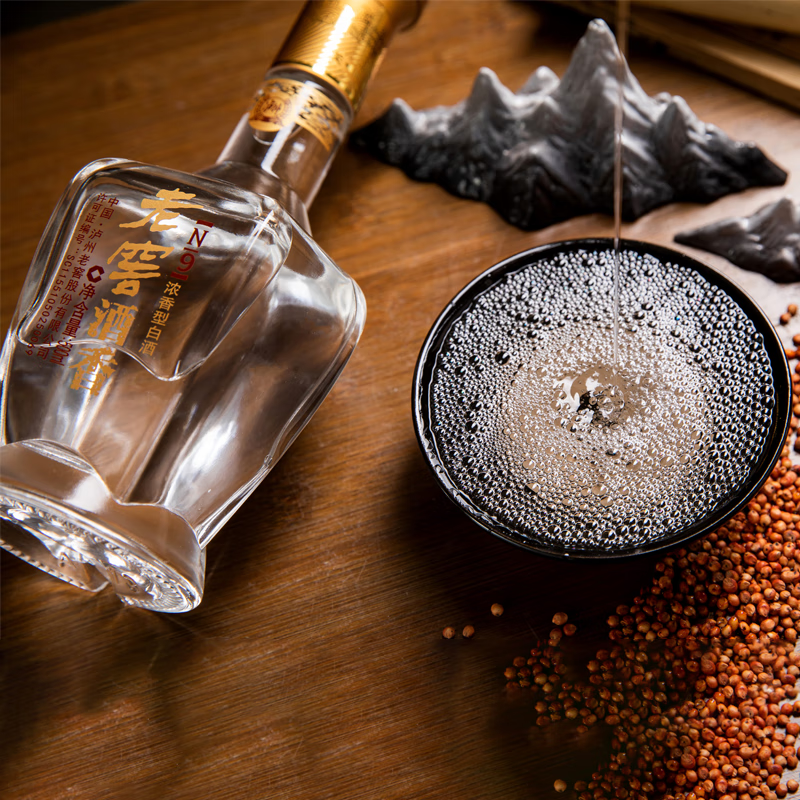 泸州老窖 浓香型白酒  送礼酒 喜庆婚宴用酒 2026年 500mL 2瓶 52度老窖酒香N9