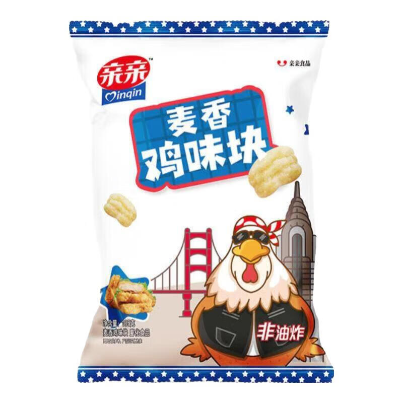 亲亲（Qinqin）膨化休闲零食大包装虾条薯片任选经典口味怀旧膨化洋葱圈薯条 麦香鸡味块