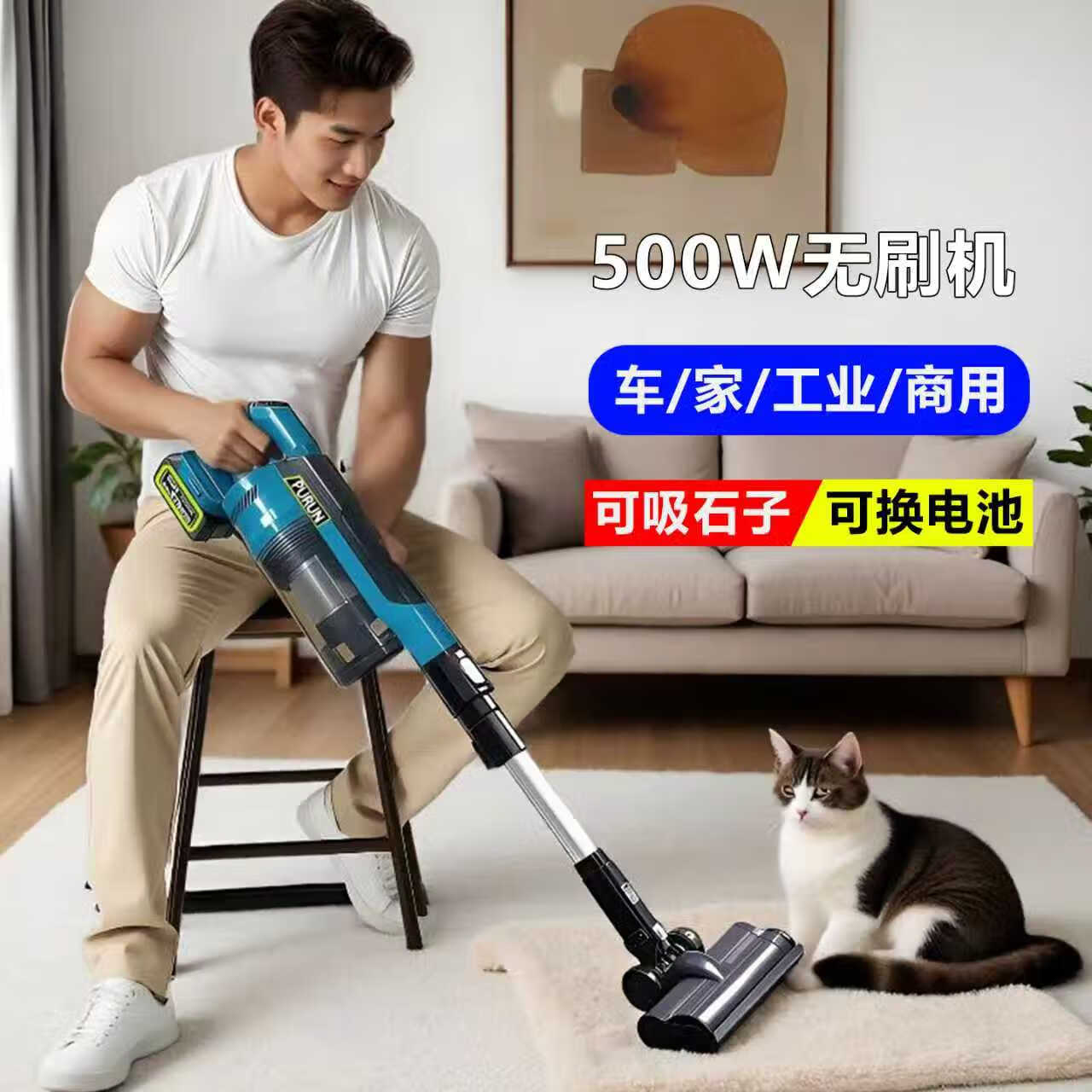 Toohello无刷吸尘器家用大吸力无线手持工业地毯吸尘宠物猫毛大功率车载吸脚垫砂石商用充电锂电强力吸灰尘 至尊黄色吸尘器【无电池】