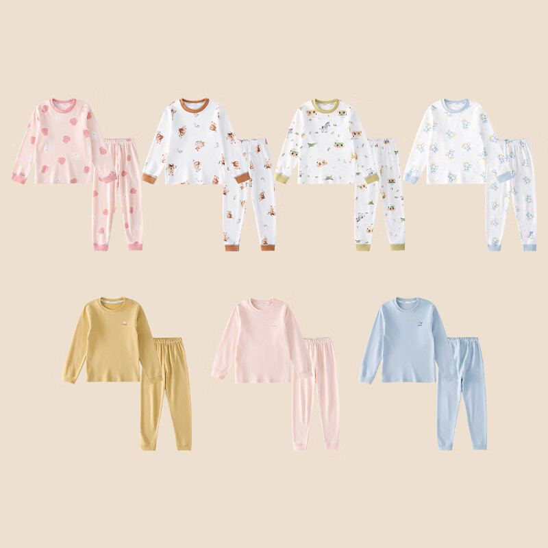 棉花堂【100%棉】儿童纯棉内衣套装宝宝家居服睡衣抗菌不易起球by 粉底小兔 130