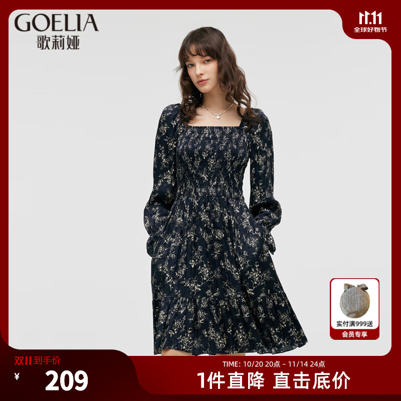 歌莉娅   蝶熠花影印花打揽连衣裙  1C8R4K220 7AD黑色蝶舞玫瑰素描印花 XS (160)