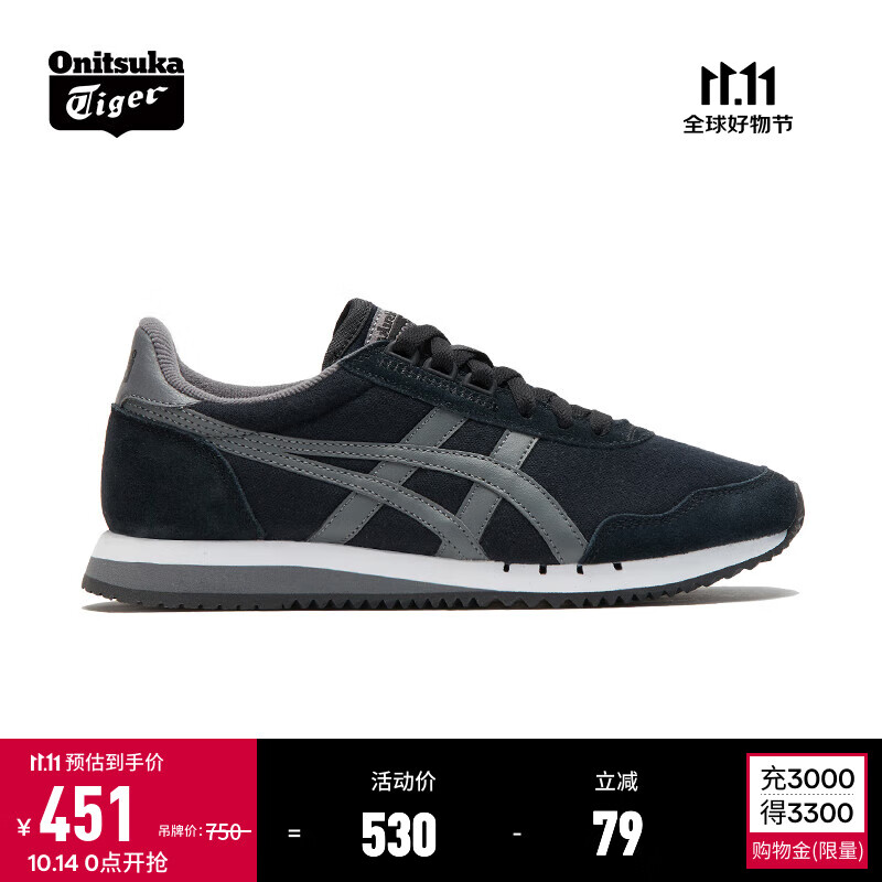Onitsuka Tiger鬼塚虎复古男女鞋子低帮舒适休闲鞋运动鞋DUALIO 黑色/灰色（D631N-9011） 36