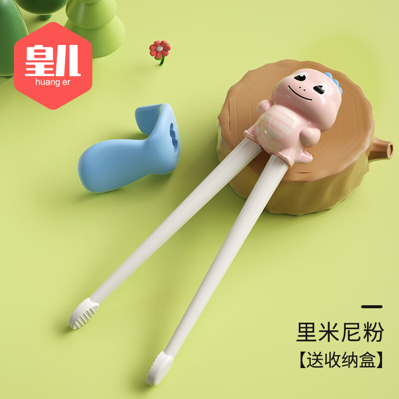 怎么看京东儿童餐具商品历史价格|儿童餐具价格走势