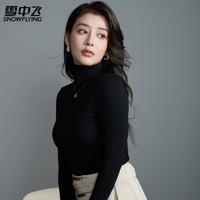 ѩ�з� ��������  34.95Ԫ(����ȯ)