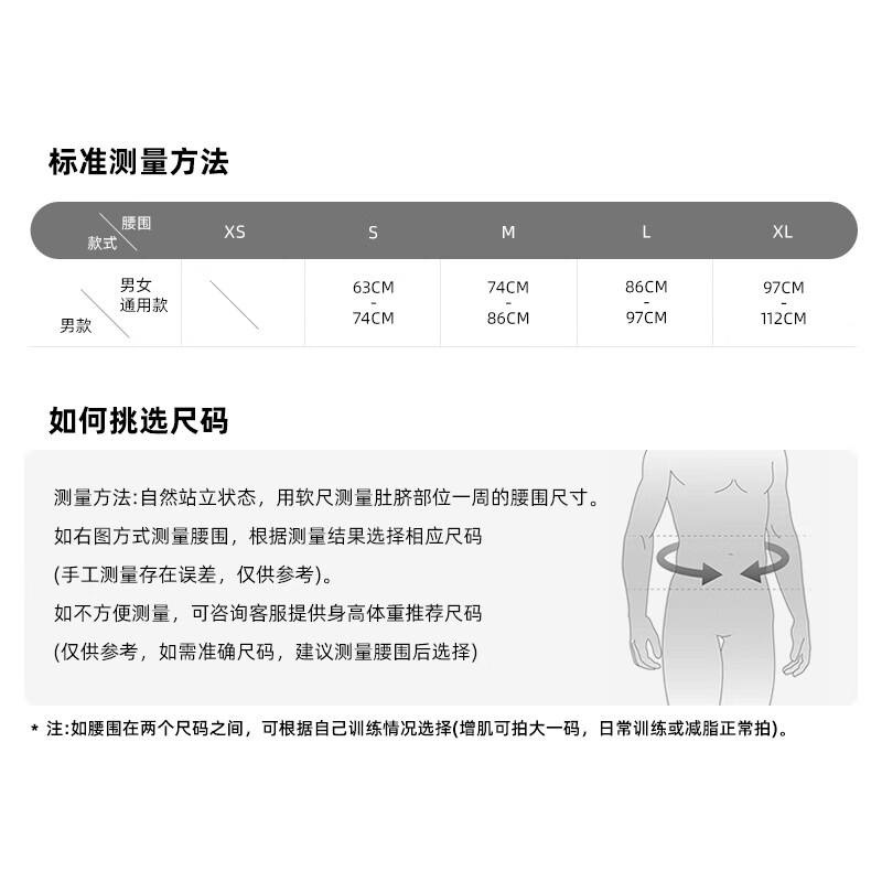 Harbinger哈彬者进口健身腰带力量举重深蹲硬拉牛皮杠杆运动训练 宽约15cm/三层牛皮/麂皮内衬 L(腰围86-97cm)