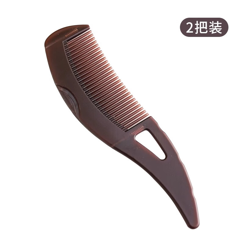 DEATKN德国能量梳头皮空心梳第三四代免洗头气囊按摩去油脂清洁梳子皮屑 【全新升级款-能量梳两把装】