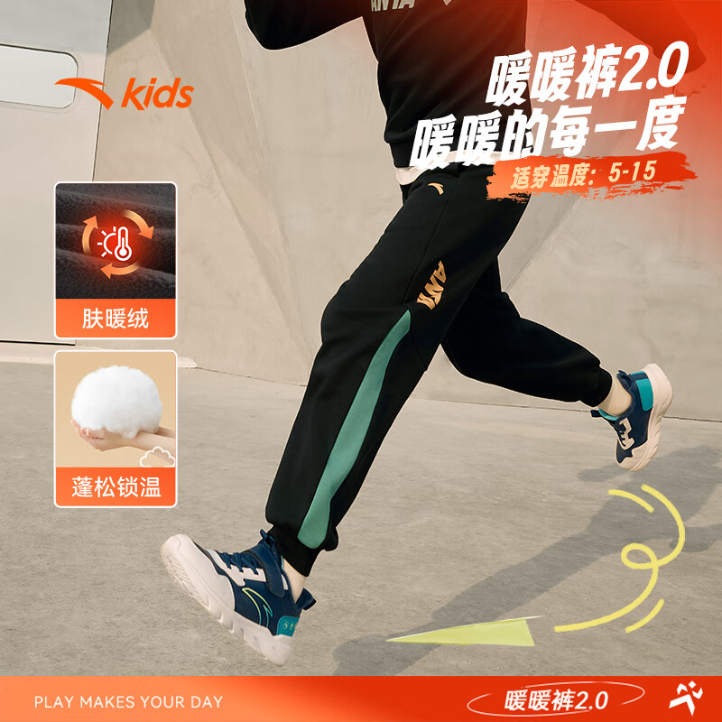 ���ڲ�������̤��ͯ������Ůͯװ25�궬�����ޱ�ů���������˶�����ٴ����п� ������-2����ů�ޣ��׷���ů�� 150 103.9Ԫ