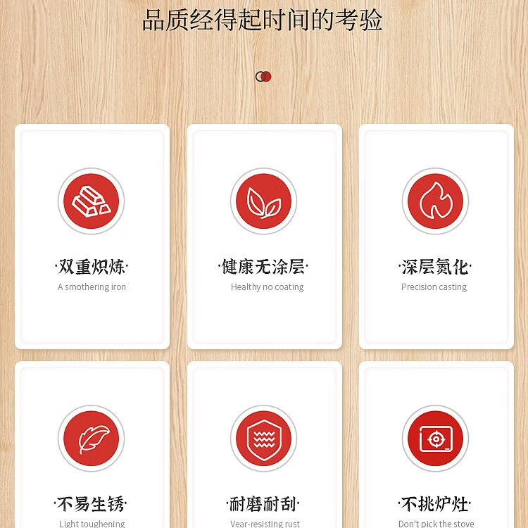 Debo 德铂铁锅物理不粘炒锅无涂层精铁锅家用炒菜锅 性价比款-无盖 32cm