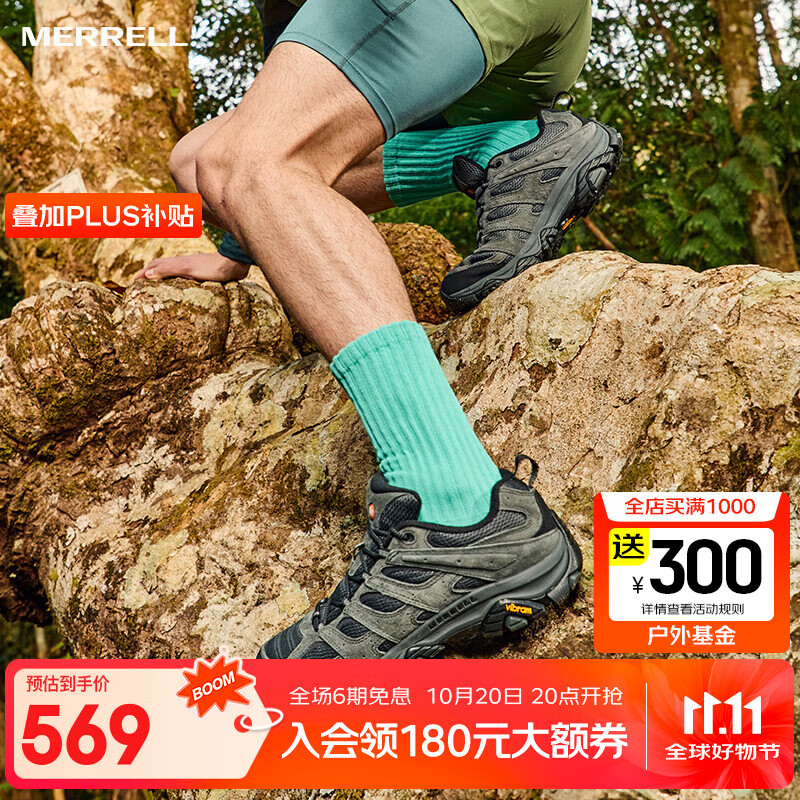 迈乐（Merrell）男女款户外时尚徒步鞋MOAB3迈越者防滑耐磨减震透气轻量登山鞋 J035881黑灰（男） 43