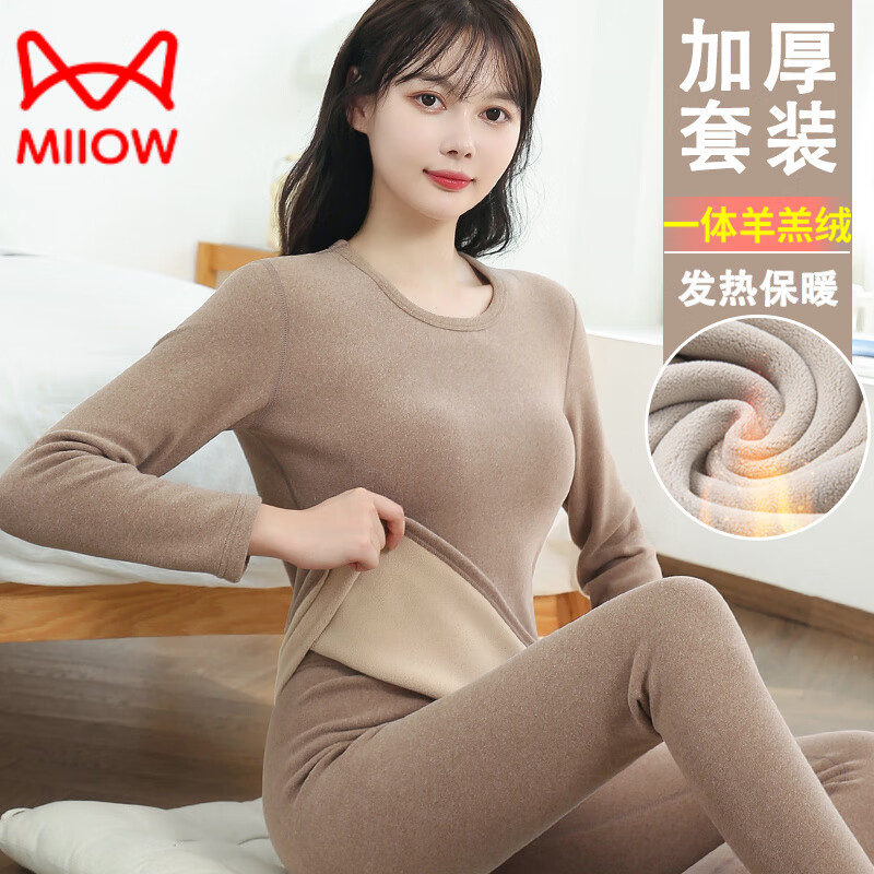 ���ڲ�����è�ˣ�MiiOW���¿�һ������޼Ӻ���ޱ�ů����Ů��װ�������������������Ů Բ��-��ɫ��һ���������װ�� XL ��100-120� 167.9Ԫ