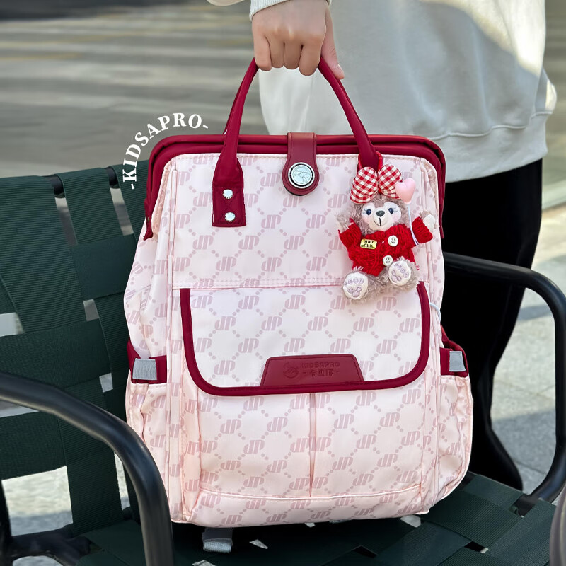 卡迪派（KIDSAPRO）媽咪包時尚帶娃包自帶diy母嬰包外出輕便媽媽遛娃雙肩包 粉色+玫玫