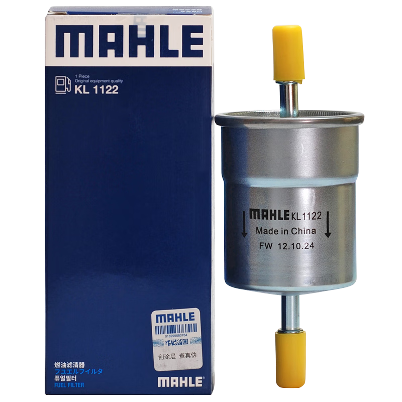 ���գ�MAHLE��������/ȼ����оKL1122(��DM/��/��DM/��DM/��PRO/��MAX/DM/��PRO 28Ԫ