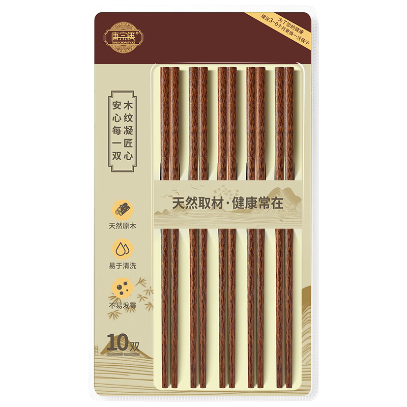 ڿ  99.9%ľ10˫װ һһ˫רר  ʵľԭľ