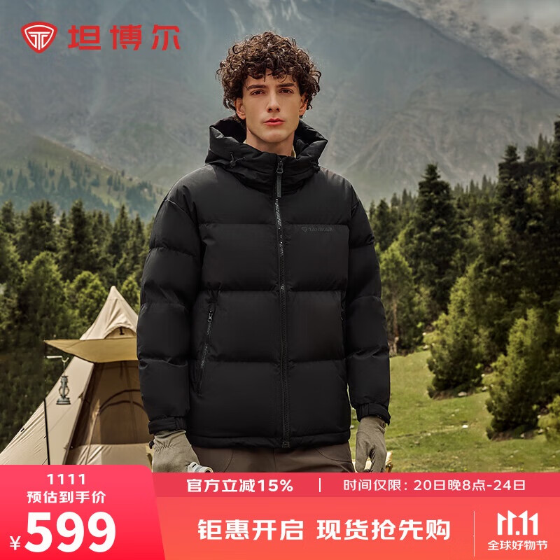 坦博尔羽绒服反季鸭绒男连帽面包服短款廓形户外休闲保暖防风厚外套