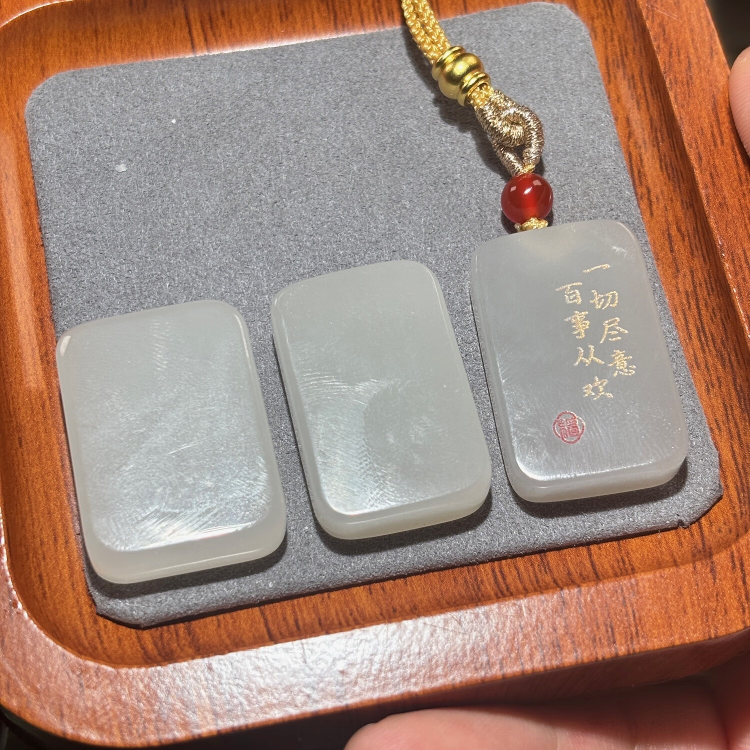 古甄轩和田玉吊坠定制青海料无事牌烟灰色刻字 尺寸约18*28毫米