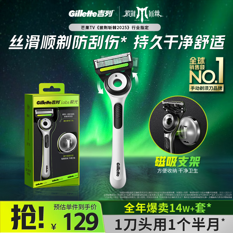 뵶ֶ 5㵶Ƭ еƬ κֶ Я  Ǽ 5˳ 1 1ͷ +֧ܡ⡿ 112.88Ԫ