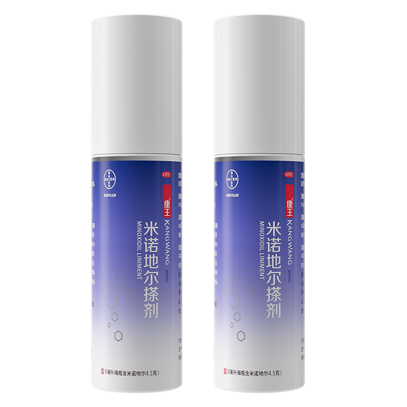 ���ڲ����������ݶ�������ŵ�ض������5%*90ml*2�� ���������������Ƶ��к�M�ͷ�������������ĭ�� ��ʿר��295Ԫ