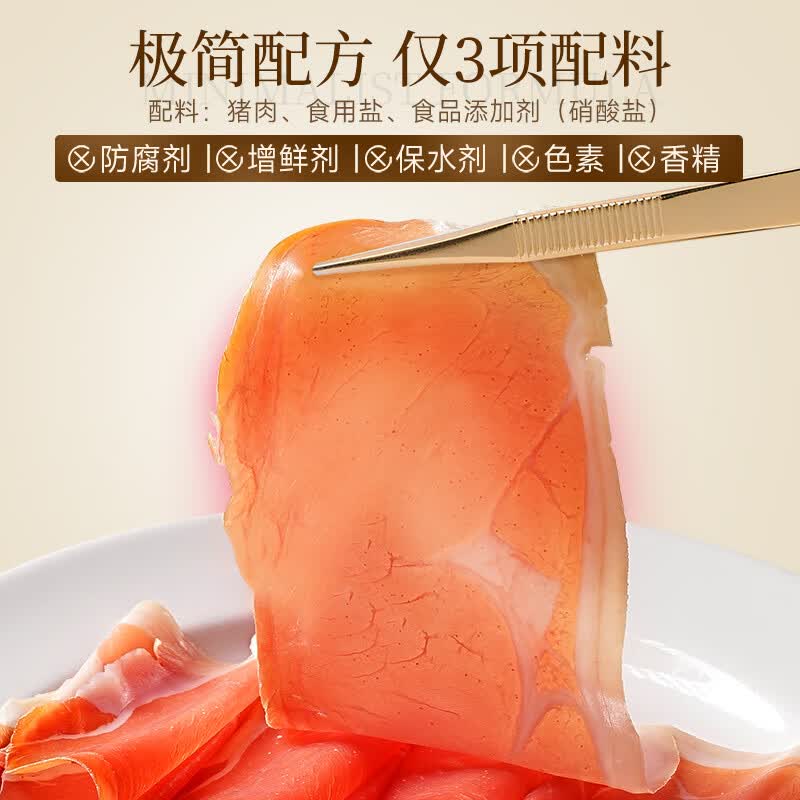 https://img14.360buyimg.com/pop/jfs/t1/332107/4/1366/94036/68a5a79dF2892d912/795566ad5acd6322.jpg