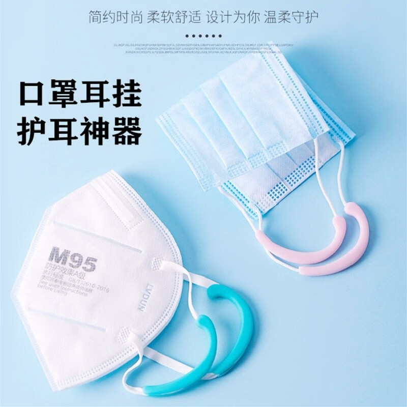 京东数码家电 2023-01-10 - 第29张 | 最新购物优惠券 京东数码家电 2023-01-10 - 第29张 | 最新购物优惠券