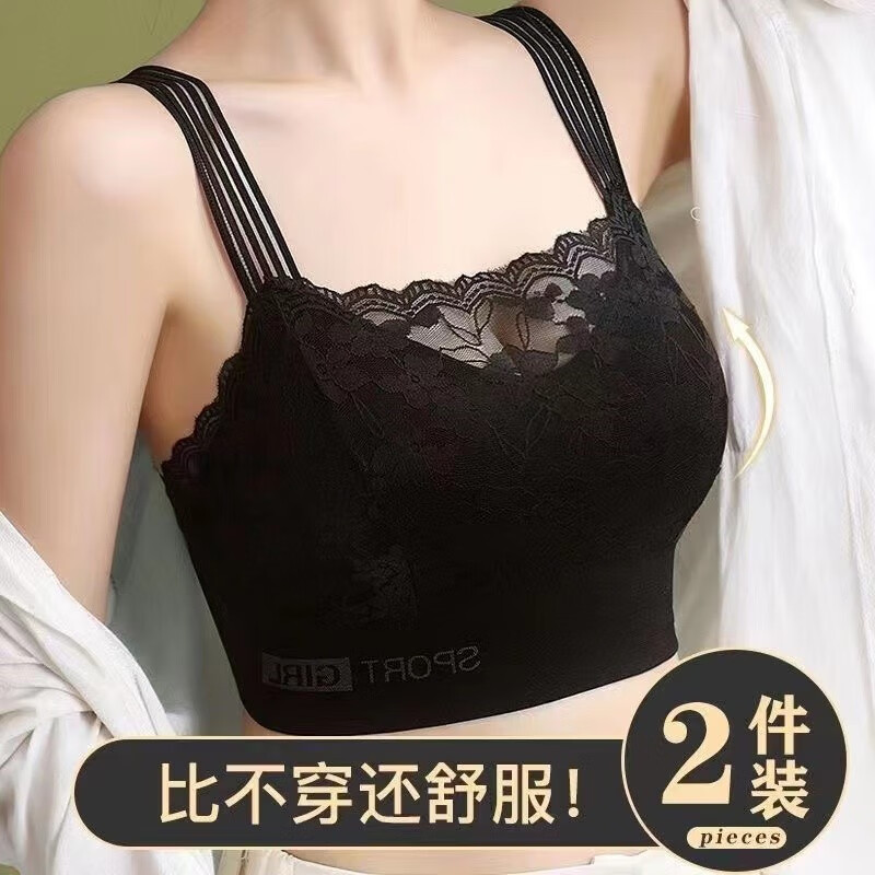 查看文胸历史价格|文胸价格比较