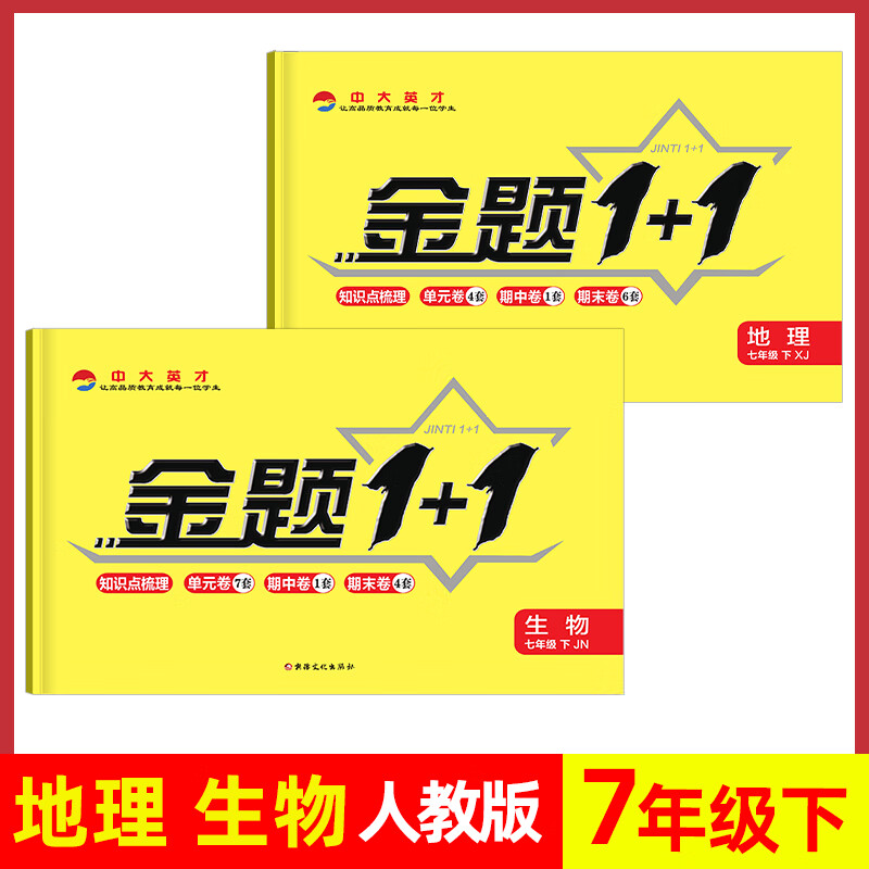 山東濰坊中考查詢系統(tǒng)_山東濰坊中考成績查詢_中考濰坊查詢山東成績怎么查