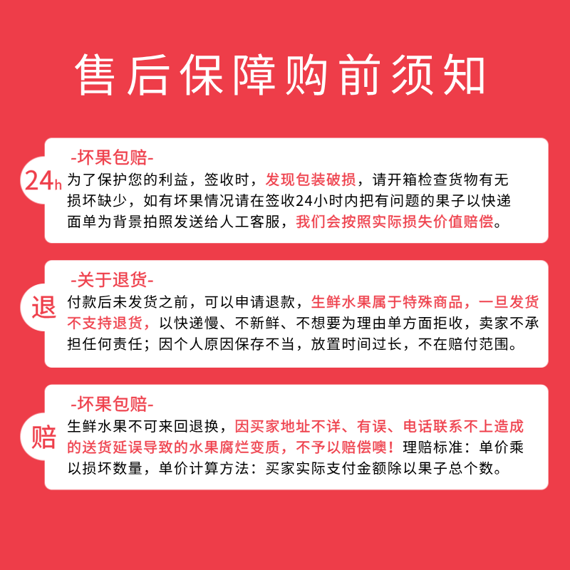 鲁小鲜山东烟台红富士苹果礼盒脆甜新鲜精选大果生日高端送礼水果礼盒装 精选大果12颗礼盒装(单果80mm+)