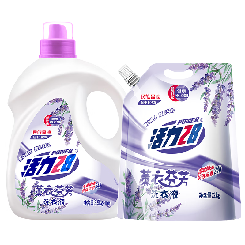 ����28 ޹�·ҷ�ϴ��Һ 3.5kg+2kg ����װ ȥ�ۻ�ɫ����ɫ ��ͥװ 20.61Ԫ