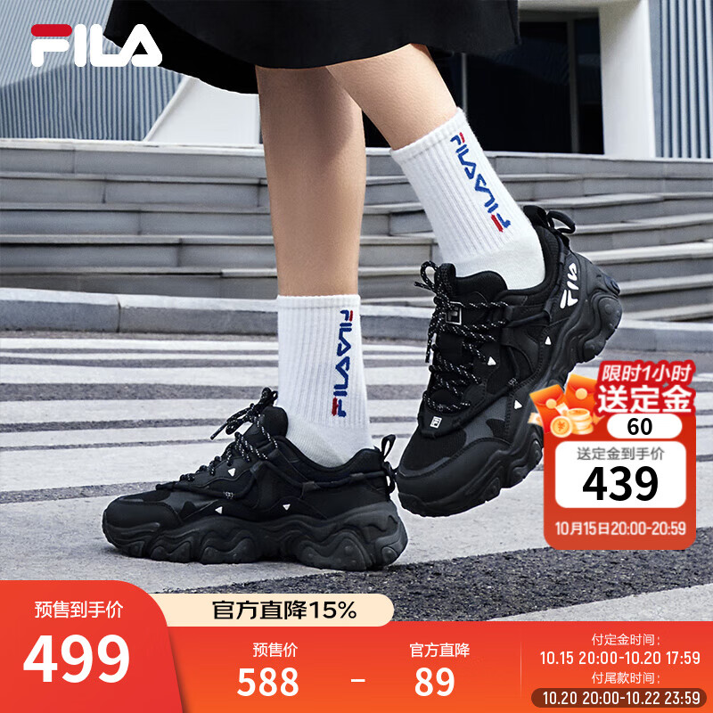 斐乐（FILA）猫爪5代官方女复古运动鞋杨幂同款新款休闲鞋老爹鞋 黑-BK 38