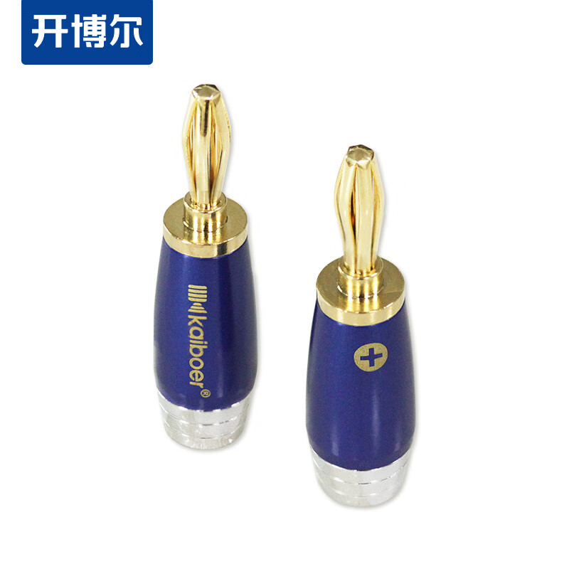 開博爾(Kaiboer)鍍金香蕉頭免焊接音響線插頭功放純銅端子音箱線喇叭線接頭 純銅鍍金(1包4個)
