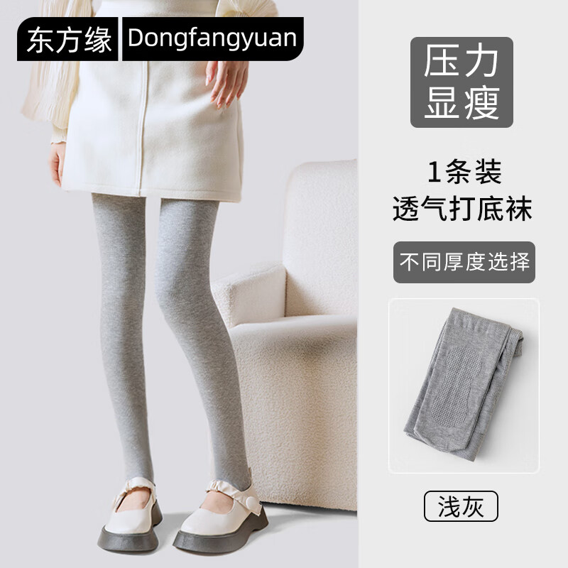 ����Ե �����������׿� 12.95Ԫ