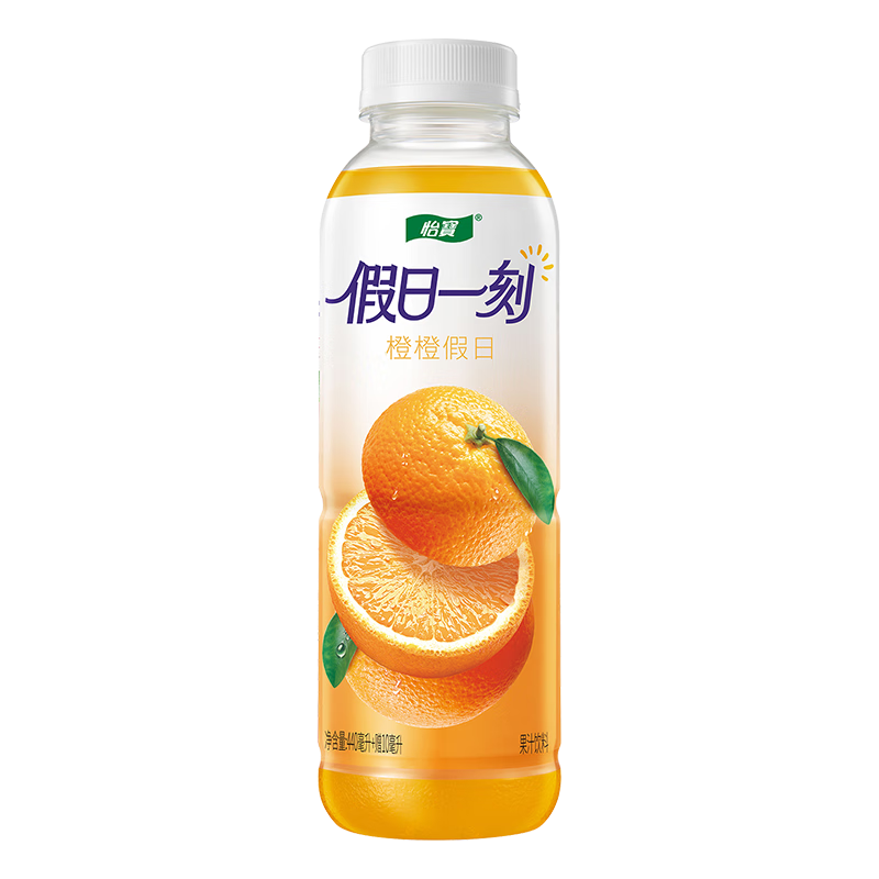 怡宝假日一刻橙橙假日果汁橙汁饮料440ml*15瓶/箱 随机发【25.8月起产 橙橙假日 440mL*15瓶
