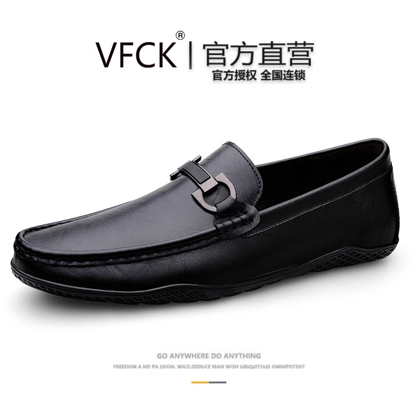 VFCK官方正品豆豆鞋男真皮透气休闲皮鞋驾车鞋软底软皮一脚蹬懒人鞋子 灰色CK-5810 四季款 45 (275mm) 标准皮鞋尺码