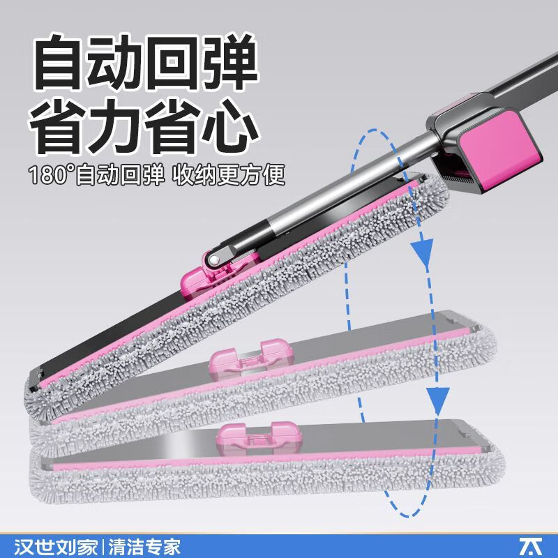 汉世刘家雪尼尔平板拖把2025新款铝合金家用一拖净墩布免手洗懒人拖地 42cm铝合金面板+2雪尼尔布 141CM不锈钢杆+挂架+手刮