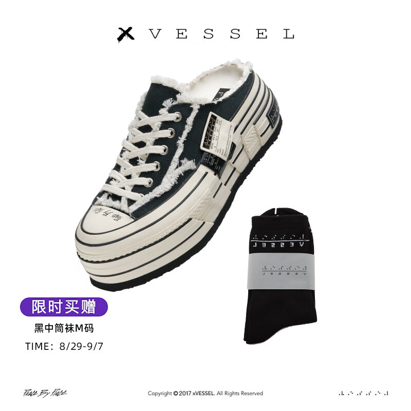 XVESSEL【陆虎同款】双侧标穆勒半拖内增高松糕帆布鞋拖鞋夏季 双标穆勒鞋熊猫S24X39B 35